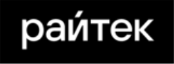 Райтек